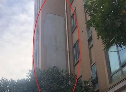 外墻脫落傷人，這種安全隱患，就在你我身邊！